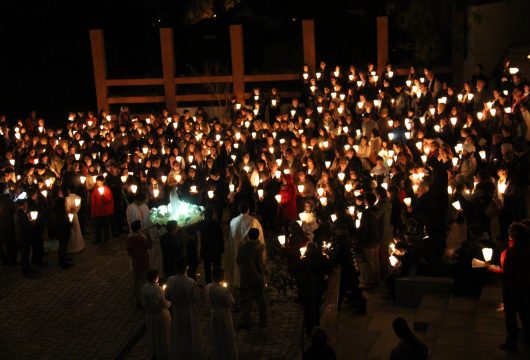 Rosario de Antorchas